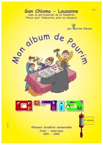 Mon album de Pourim